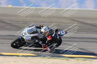 media/Oct-06-2024-Race Pace (Sun) [[d7d39ec7ad]]/5-Bowl Pans (830am)/